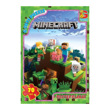 Пазли дитячі "Minecraft"Майнкрафт MC774, 70 елементів                                     G-Toys