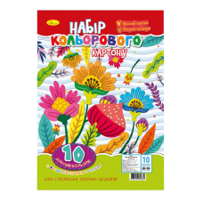Набір кольорового картону Квіти АП-1104-2 формат А4, 10 кольорів Апельсин