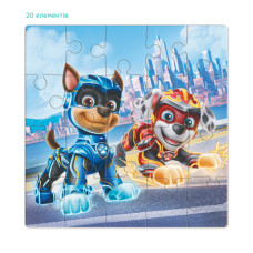 Пазл дитячий "Paw Patrol. Гонщик та Маршал" 200469, 20 елементів DoDo Toys