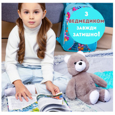 Іграшка м'яконабивна пухнастий Ведмедик МС 080501-11 35 см Macik