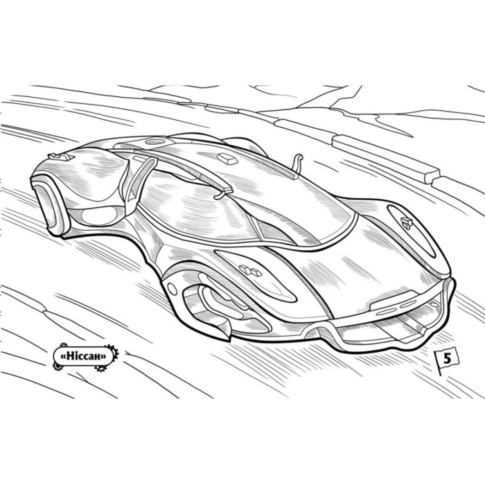 Розмальовка для хлопчиків "Автомобілі" 566009, 16 сторінок Ranok Creative