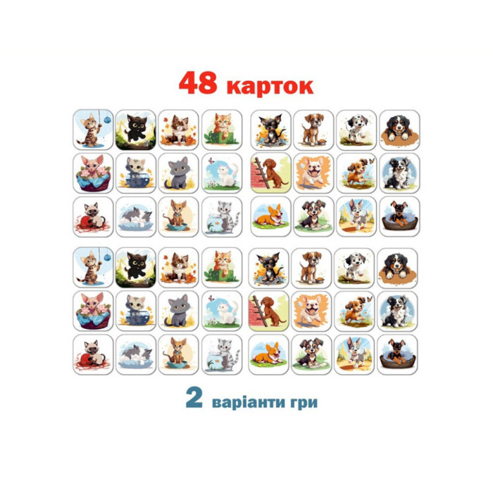 Настільна дитяча гра Мемори «Коти проти собак» ME5032-24, 48 карток Magdum