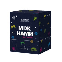 Настільна гра «Між Нами: Ностальгія» 0020MG 150 запитань Memo Games