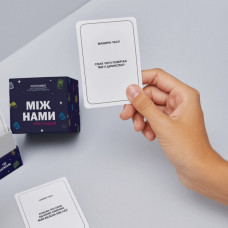 Настільна гра «Між Нами: Ностальгія» 0020MG 150 запитань Memo Games