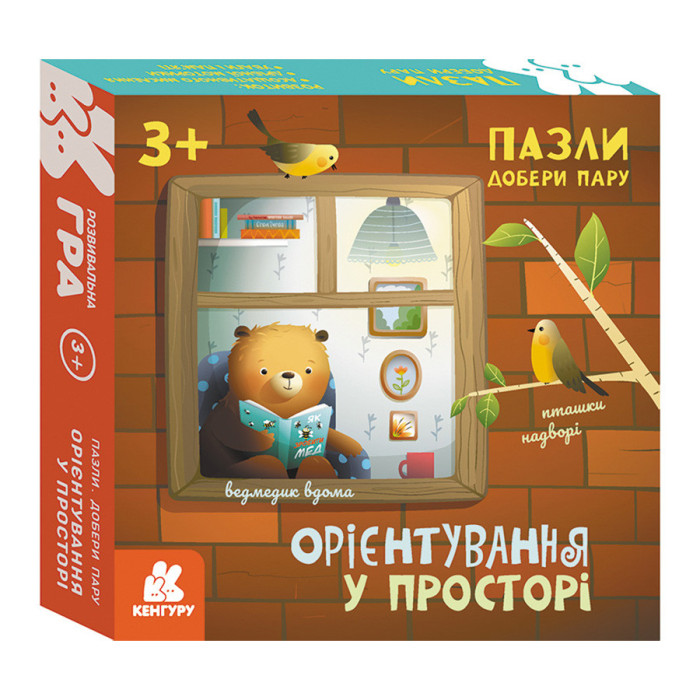 Розвиваючі пазли Орієнтування в просторі 1784004 добери пару Ranok Creative