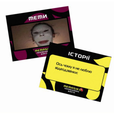 Настільна гра з мемами "Memasiko. Нерафіновані жарти" PLR-0024 FlixPlay