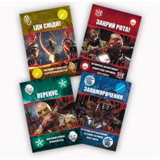 Настільна гра "Mortal Kombat UNO" PLR-0022 українською мовою FlixPlay