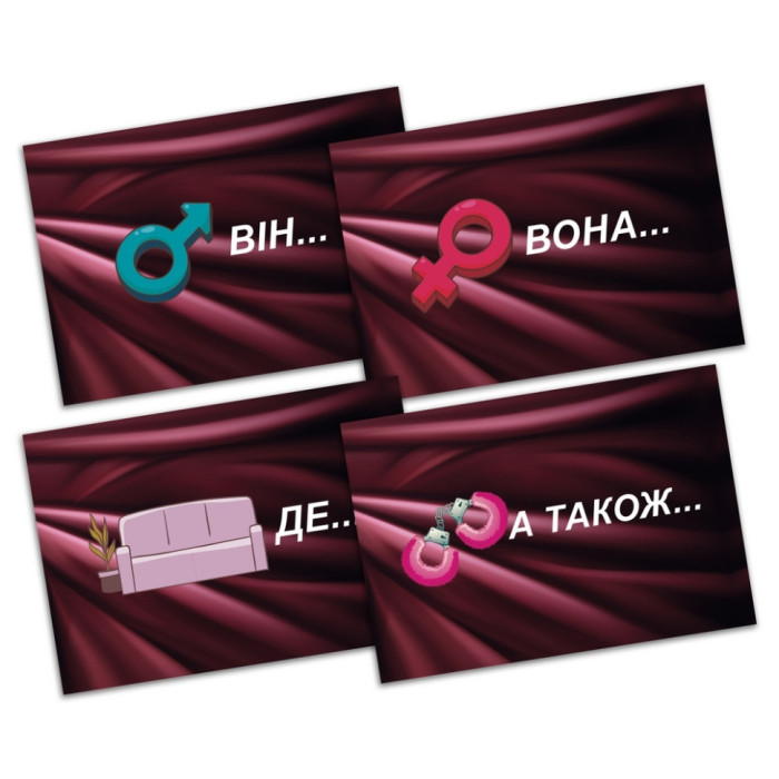 Настільна гра "SEX-рулетка" PLR-0011, 50000 варіантів PlayRoom