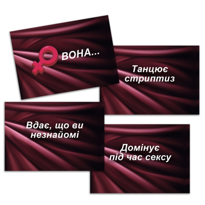 Настільна гра "SEX-рулетка" PLR-0011, 50000 варіантів PlayRoom