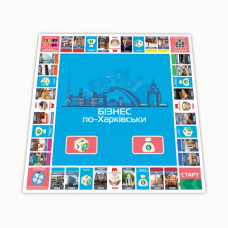 Настільна гра "Монополія Бізнес по-Харківськи" PLR-0027 FlixPlay