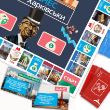 Настільна гра "Монополія Бізнес по-Харківськи" PLR-0027 FlixPlay
