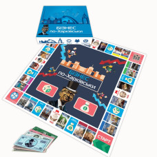 Настільна гра "Монополія Бізнес по-Харківськи" PLR-0027 FlixPlay