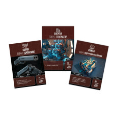 Настільна гра "Вижити в Україні 2079" PLR-0013 FlixPlay
