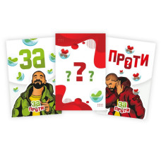 Психологічно-комунікабельна гра "За чи Проти?" PLR-0018 FlixPlay