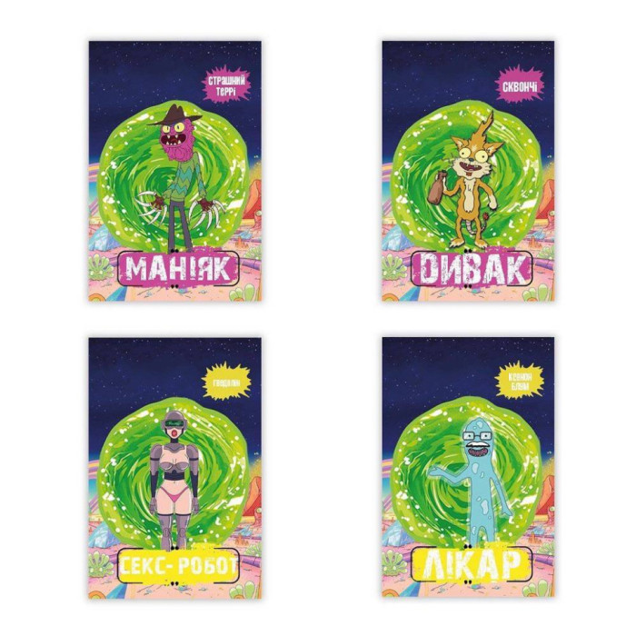 Настільна гра "Мафія "Рік і Морті" PLR-0037 FlixPlay