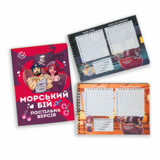Настільна гра "Морський бій Постільна версія" PLR-0008 PlayRoom