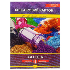 Набір кольорового картону "Glitter" Premium А4 АП-1113, 8 аркушів                                              Апельсин