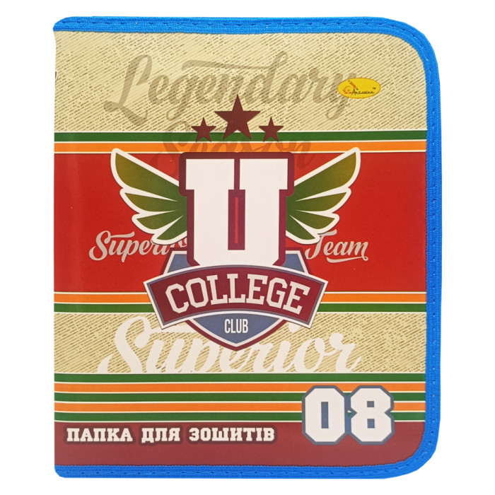 Папка для зошитів на блискавці "Legendary college club"АП-1001-10 Апельсин
