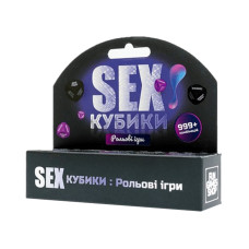 Настільна гра "SEX Кубики: Рольові ігри" FGS52 Fun Games