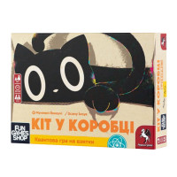 Настільна гра "Кіт у коробці" FGS55 українською мовою Fun Games