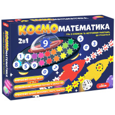Розвиваюча гра для дітей "Космоматематика" ME5032-16, 2в1, 2 поля для гри Magdum