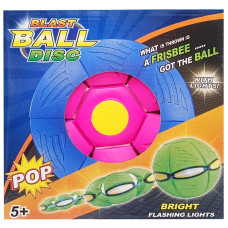 Літаючий трансформерний м'яч «FLAT BALL» FB-001 Рожевий Bambi