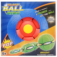 Літаючий трансформерний м'яч «FLAT BALL» FB-001 Червоний Bambi