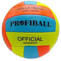 М'яч волейбольний EN 3248 розмір 5 Помаранчевий Profiball