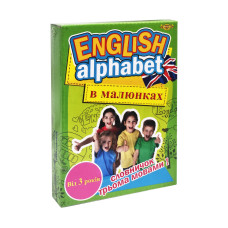 Дитячий розвиваючий комплект ENGLISH ALPHABET MKA0001 в картинках Мастер