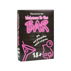 Карткова гра «Welcome to the BAR» 30353, 110 карток Strateg