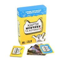 Карткова настільна гра «Карти мемчики і котики 2» 30735, 110 карток Strateg