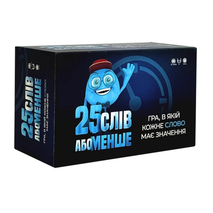 Настільна гра "25 слів або менше" 290100, 300 карток Gamesly