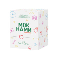 Настільна гра Між нами: Teenagers 0027MG, 150 карток з питаннями Memo Games