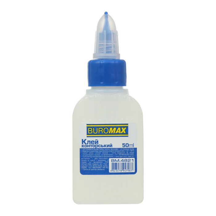 Клей канцелярський BM.4821 ковпачок-дозатор 50 мл BUROMAX