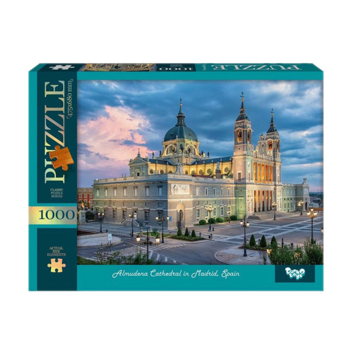 Пазл "Собор Альмудена" C1000-13-06, 1000 елементів Danko Toys