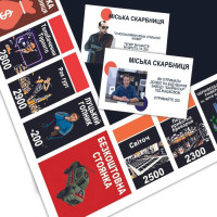 Настільна гра "Монополія Заходу України" PLR-0040 від 2 до 5 гравців PlayRoom