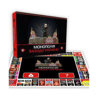 Настільна гра "Монополія Заходу України" PLR-0040 від 2 до 5 гравців PlayRoom