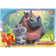 Пазли дитячі "Звірята з усього світу" AG02, 35 елементів G-Toys