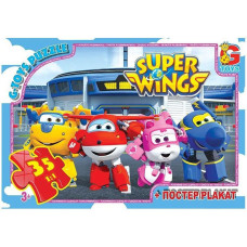 Пазли дитячі "Супер крила" UW225, 35 елементів G-Toys