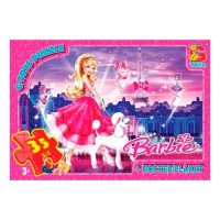 Пазли дитячі "Barbie" BA029, 35 елементів G-Toys
