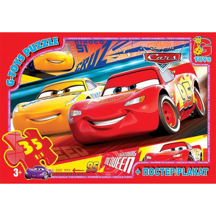 Пазли дитячі "Тачки" Z10199, 35 елементів G-Toys