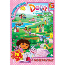 Пазли дитячі "Дора" DZ04, 70 елементів G-Toys