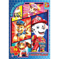 Пазли дитячі "Щенячий патруль" PW0886, 70 елементів G-Toys