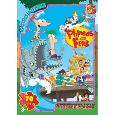 Пазли дитячі "Пригоди Фінеса та Ферба" PF0022, 70 елементів G-Toys