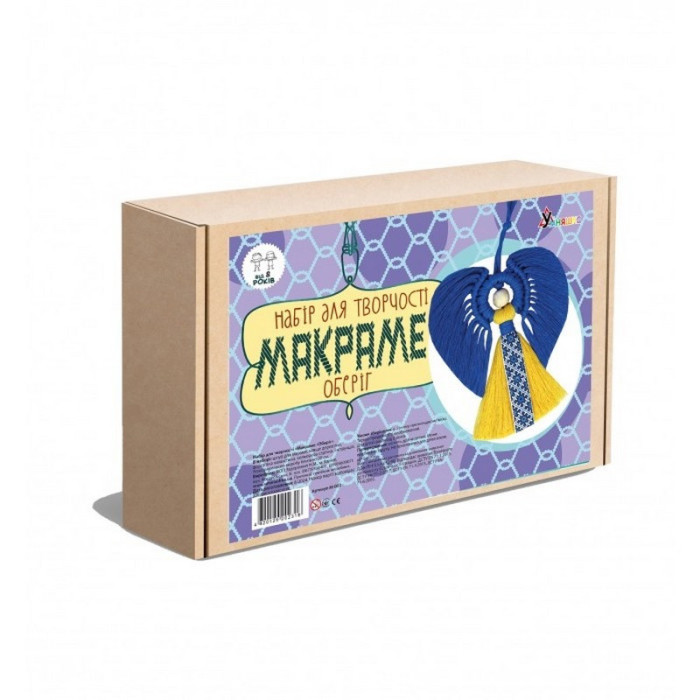 Набір дитячої творчості Макраме "Оберіг"М-003 УМНЯШКА