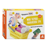 Дитяча настільна гра "Ідемо до магазину Купуємо речі" 1287001 Ranok Creative