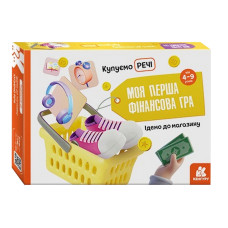Дитяча настільна гра "Ідемо до магазину Купуємо речі" 1287001 Ranok Creative