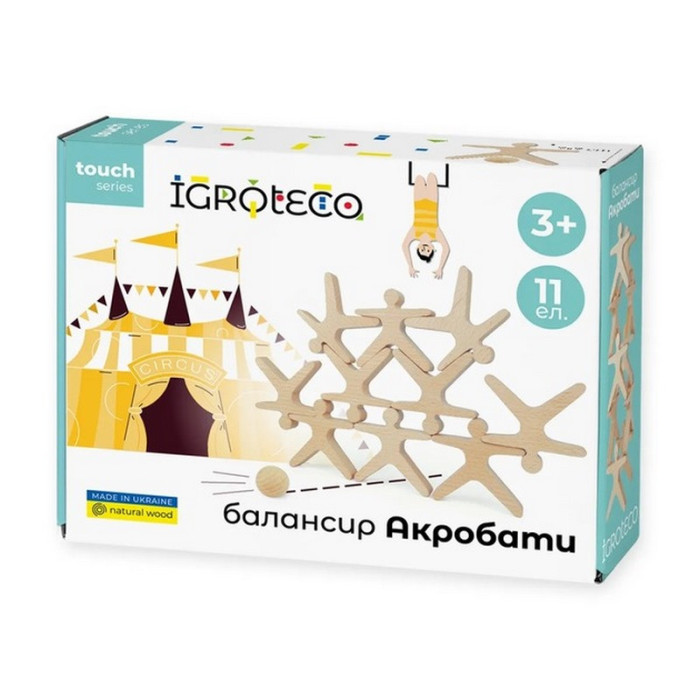 Дитяча розвиваюча гра балансир "Акробати" 900491, 11 елементів Igroteco
