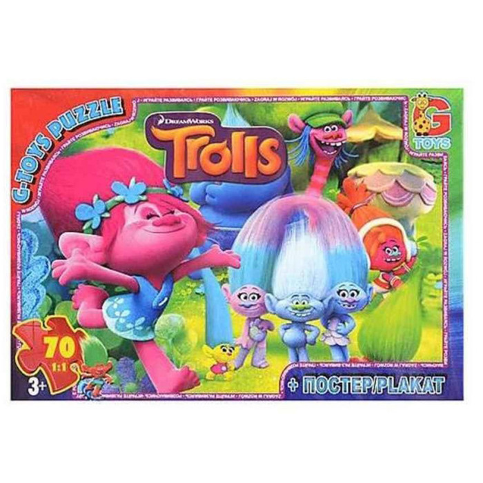 Пазли дитячі "Тролі" TR0071, 70 елементів G-Toys