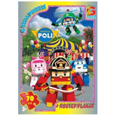 Пазли дитячі "Робокар Полі" RR067434, 70 елементів G-Toys